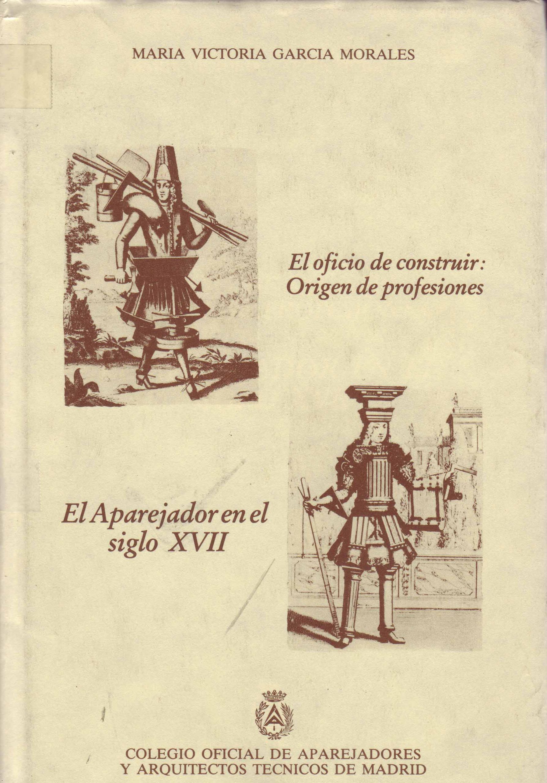 EL APAREJADOR EN EL SIGLO XVII