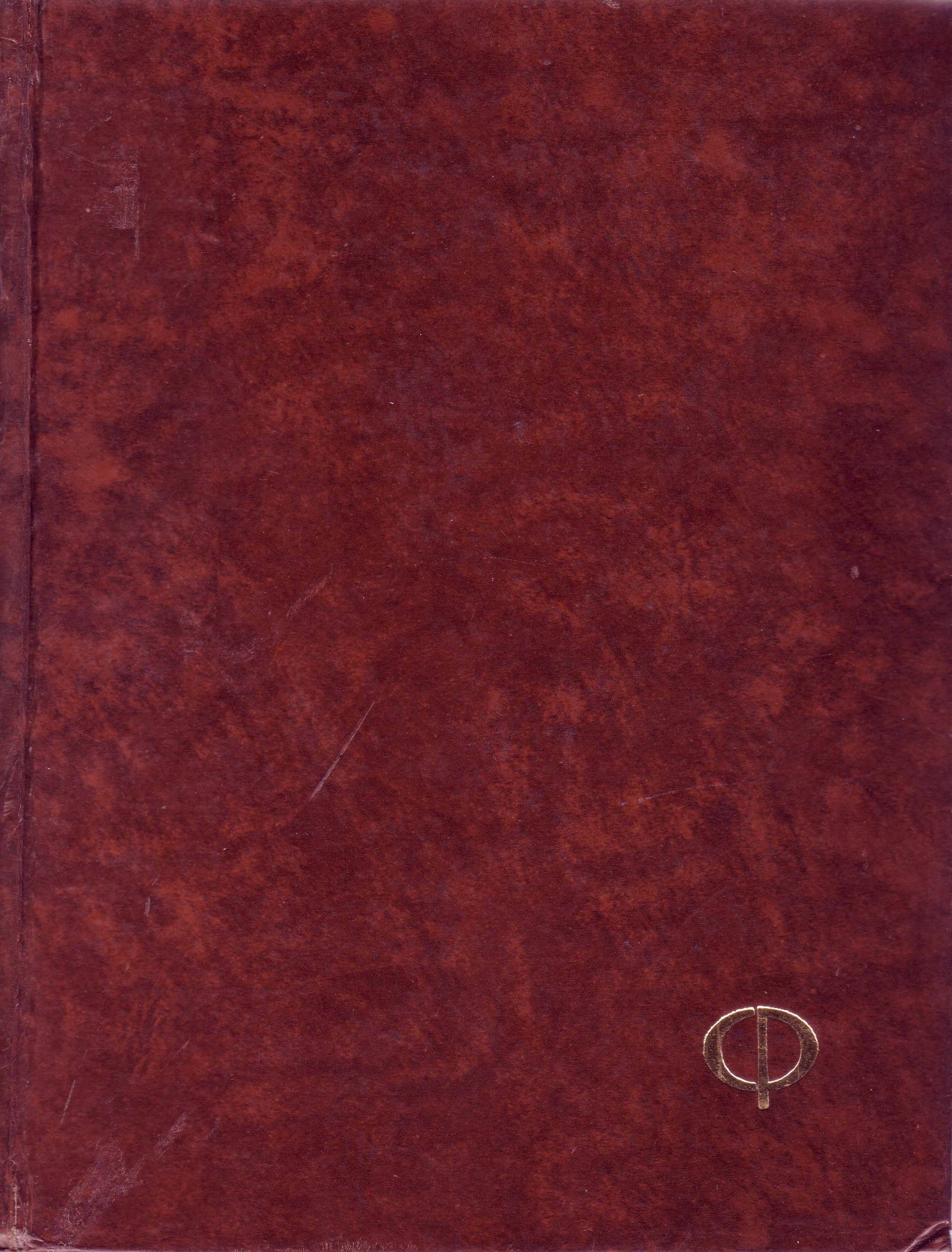 CUADERNO CUPLA. TRATAMIENTO EXTERIOR DEL EDIFICIO