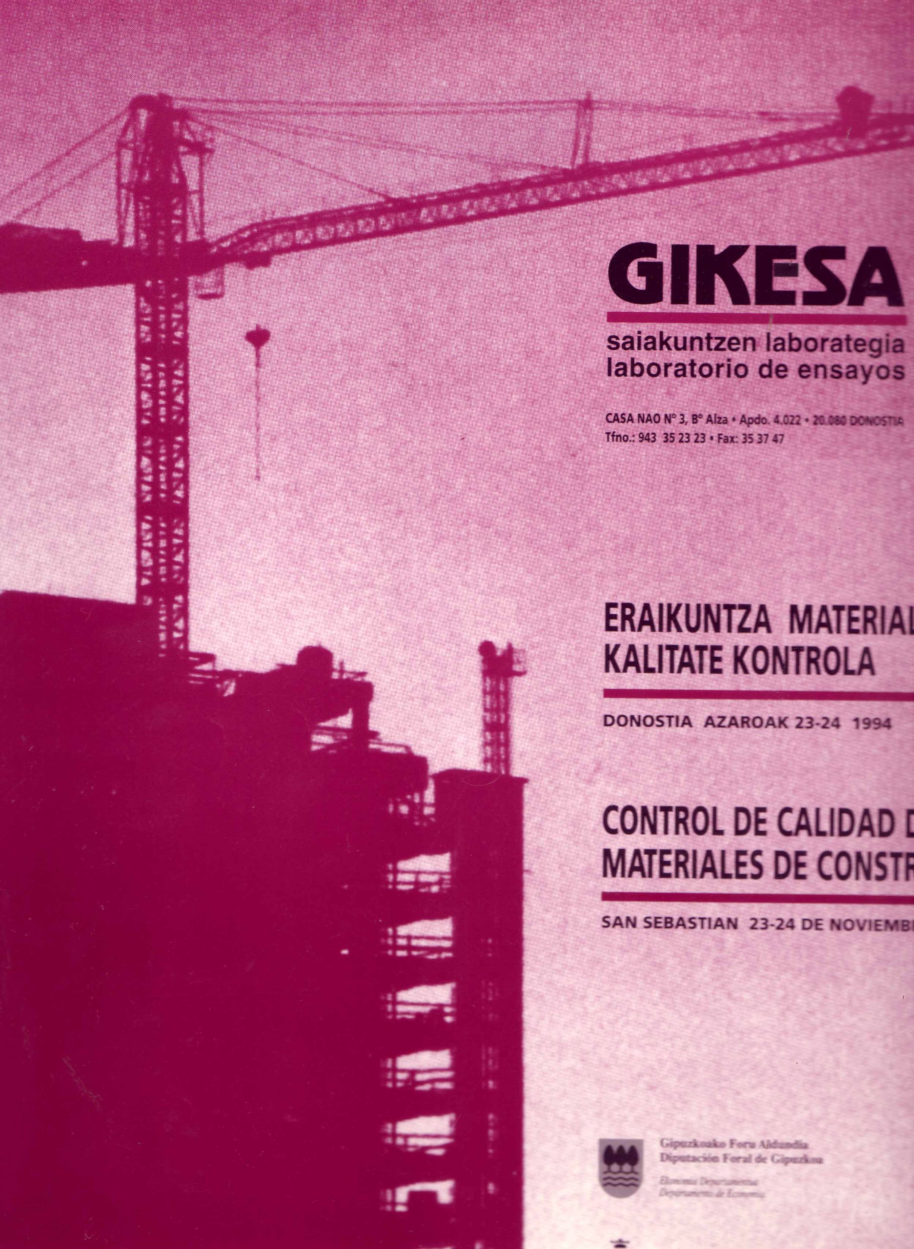 CONTROL DE CALIDAD DE LOS MATERIALES DE CONSTRUCCIÓN