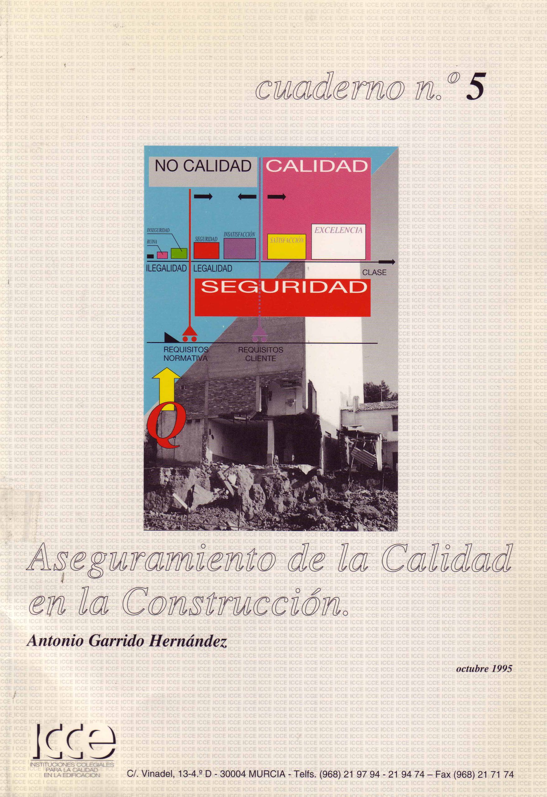 ASEGURAMIENTO DE LA CALIDAD EN LA CONSTRUCCION