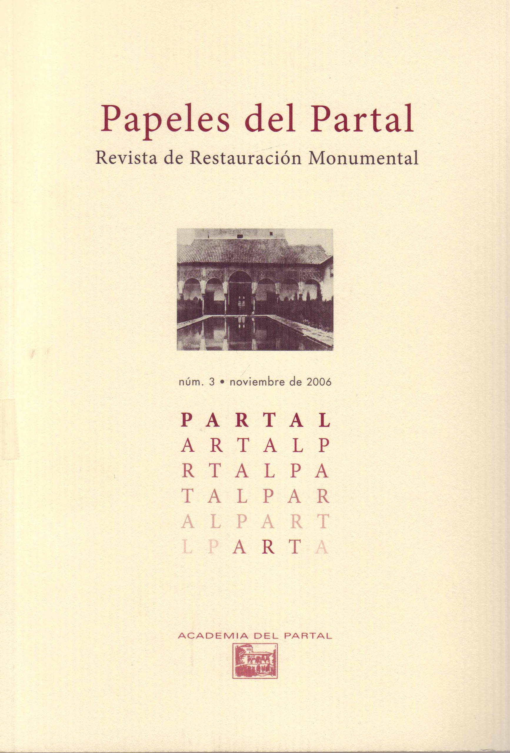 PAPELES DEL PARTAL Nº3