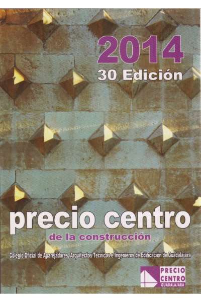 PRECIO CENTRO DE LA CONSTRUCCIÓN: TOMO 2 (EDIFICACIÓN) (copia)