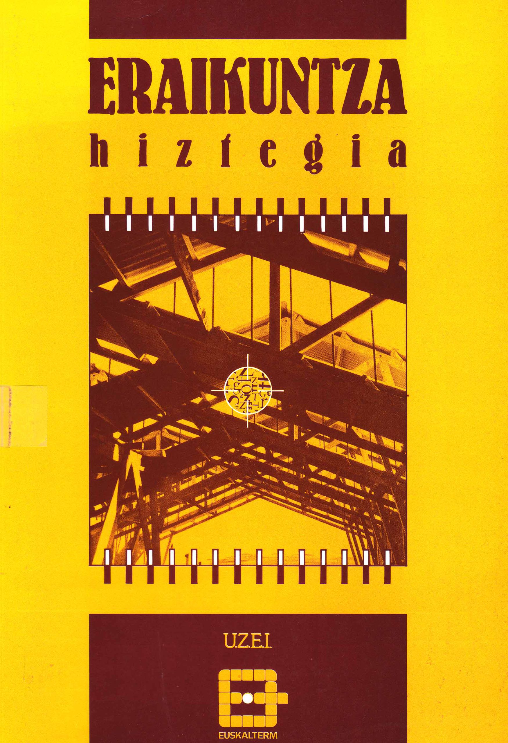 ERAIKUNTZA HIZTEGIA