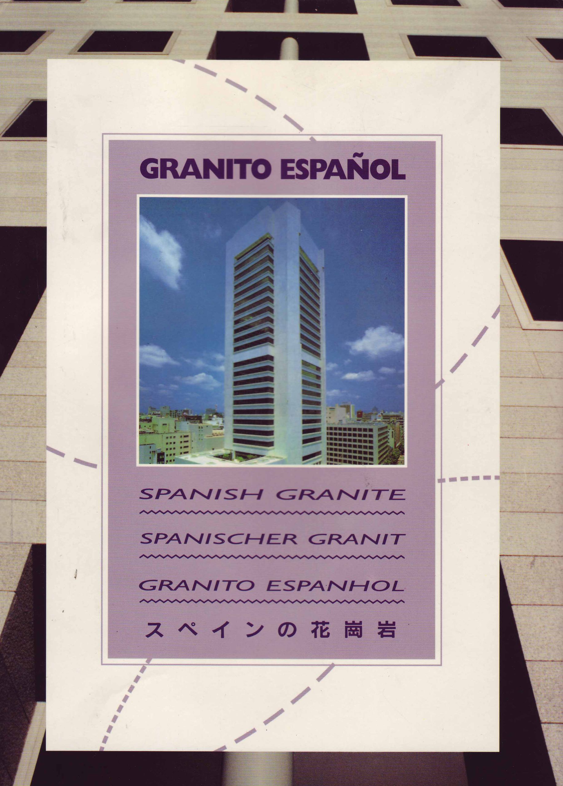 GRANITO ESPAÑOL