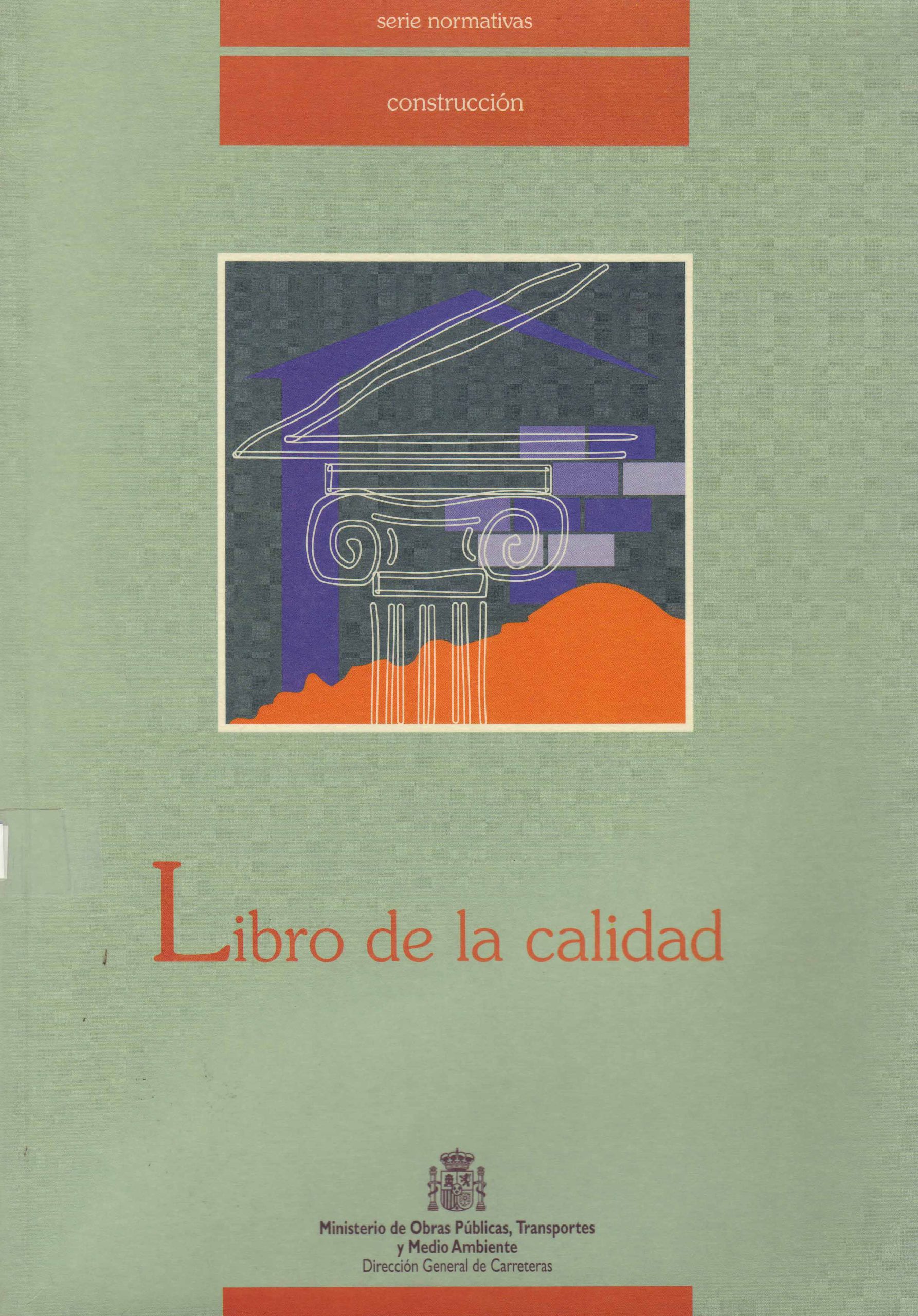 LIBRO DE LA CALIDAD