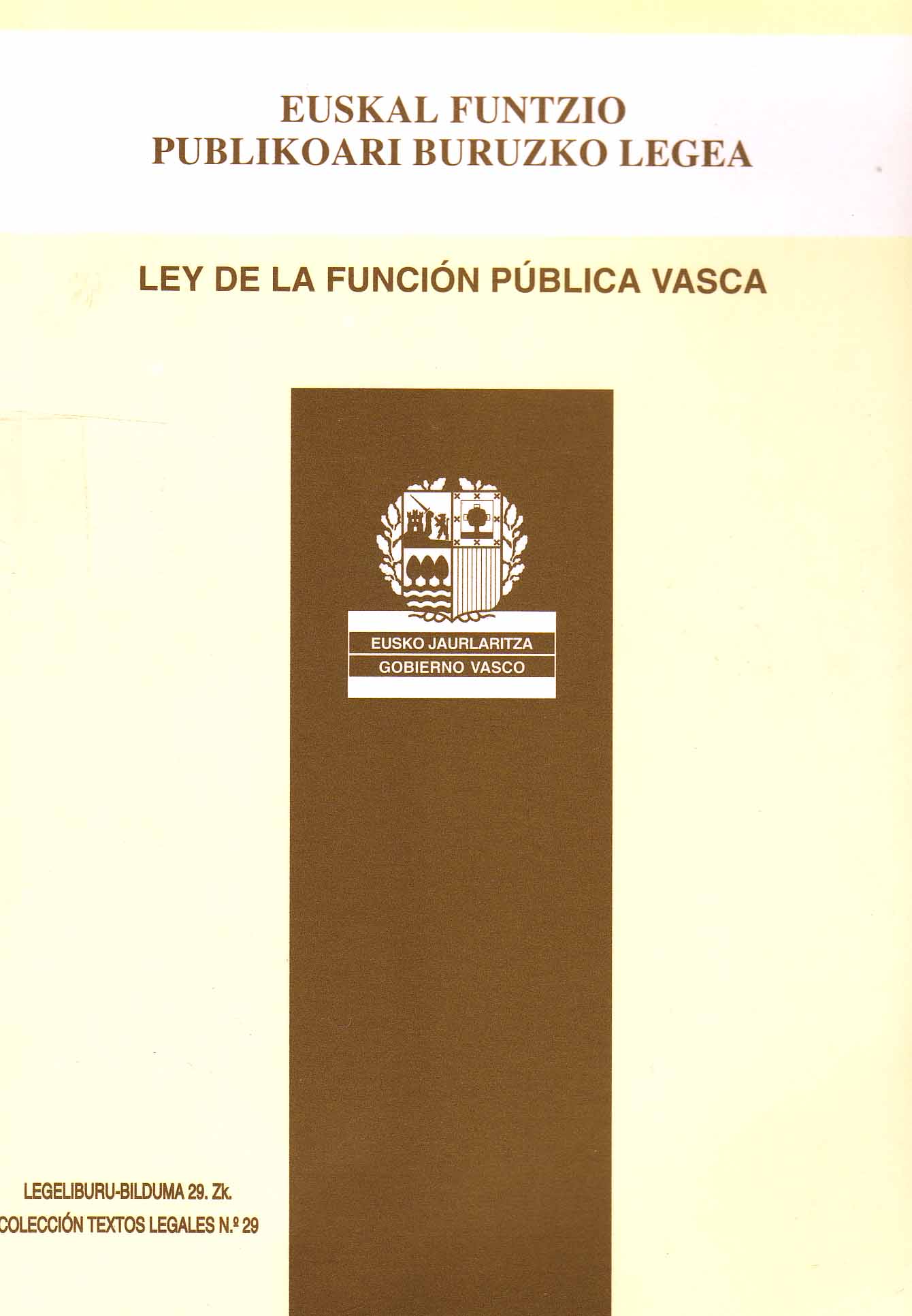 LEY DE LA FUNCION PUBLICA VASCA