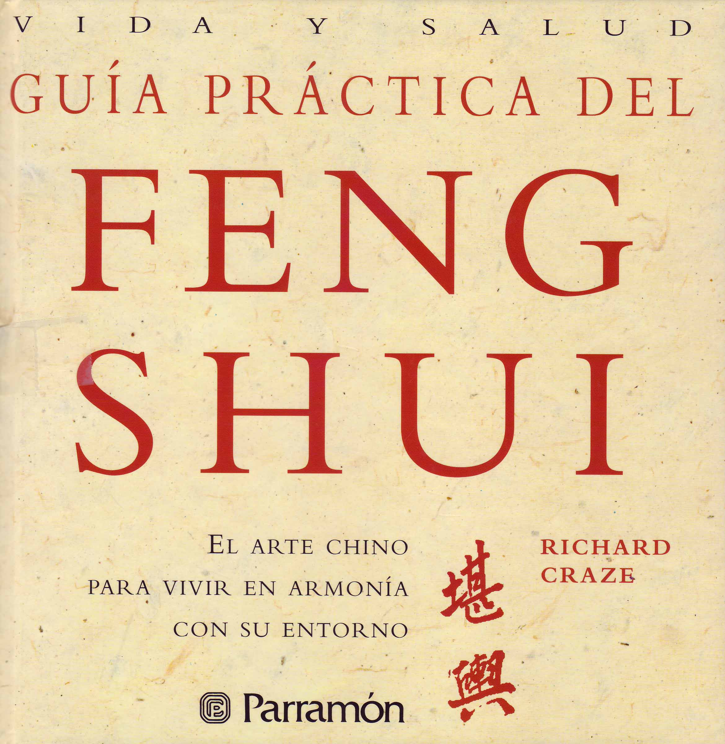 GUIA PRACTICA DEL FENG SHUI