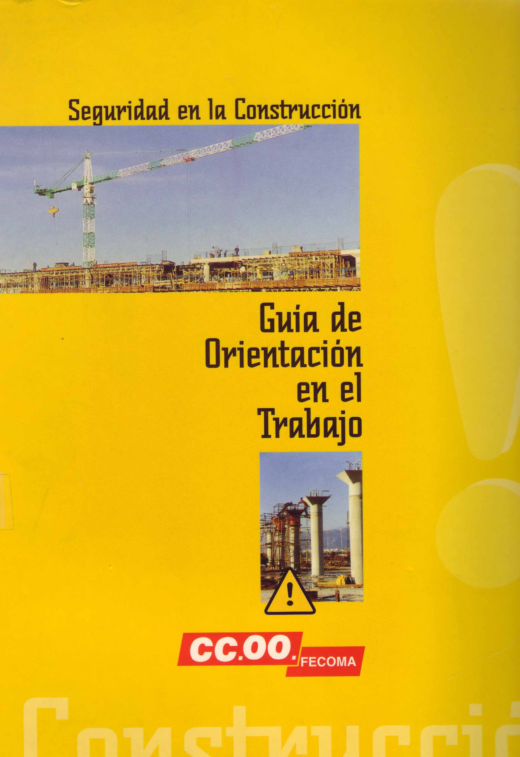 GUIA DE ORIENTACION EN EL TRABAJO