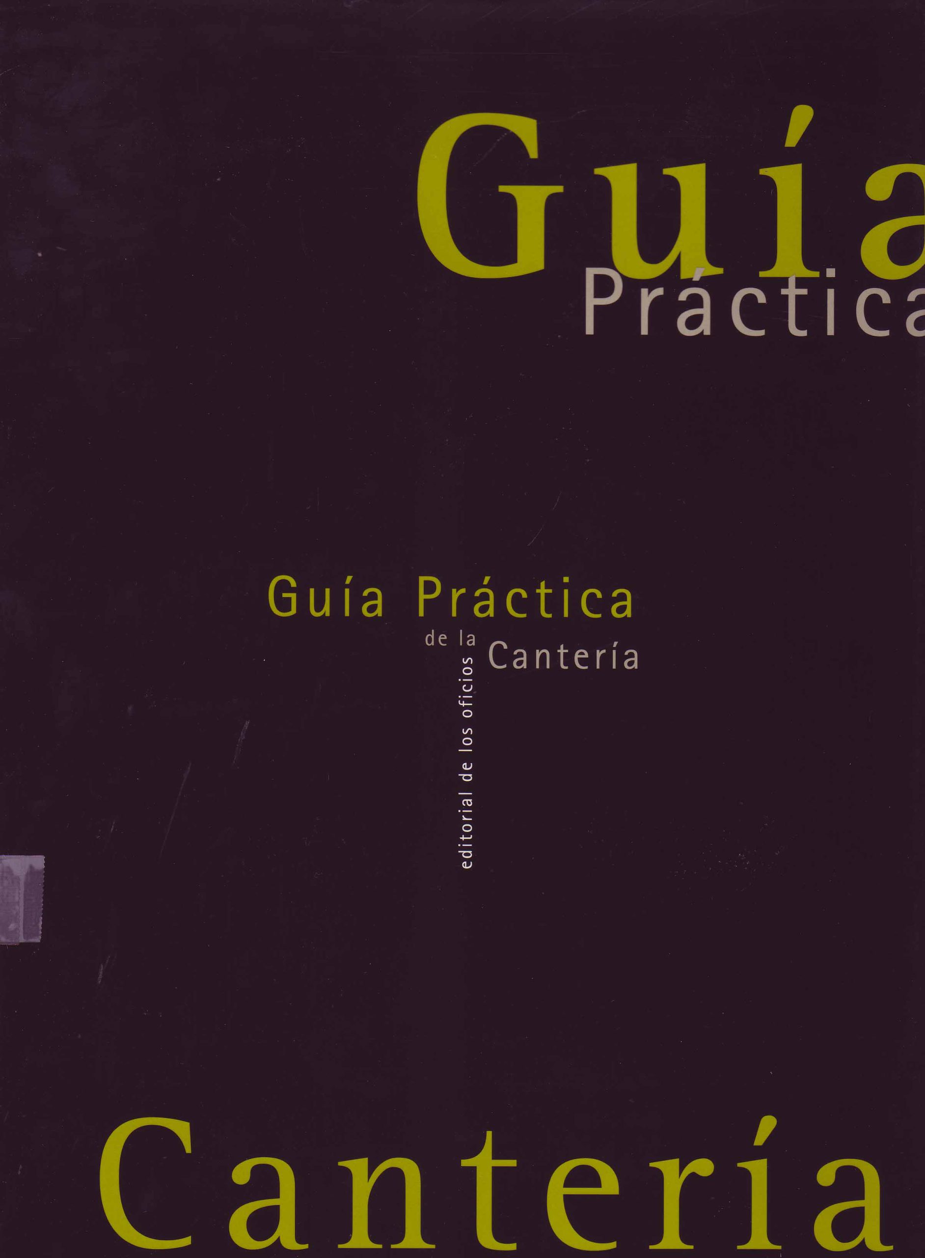 GUIA PRACTICA DE LA CANTERIA