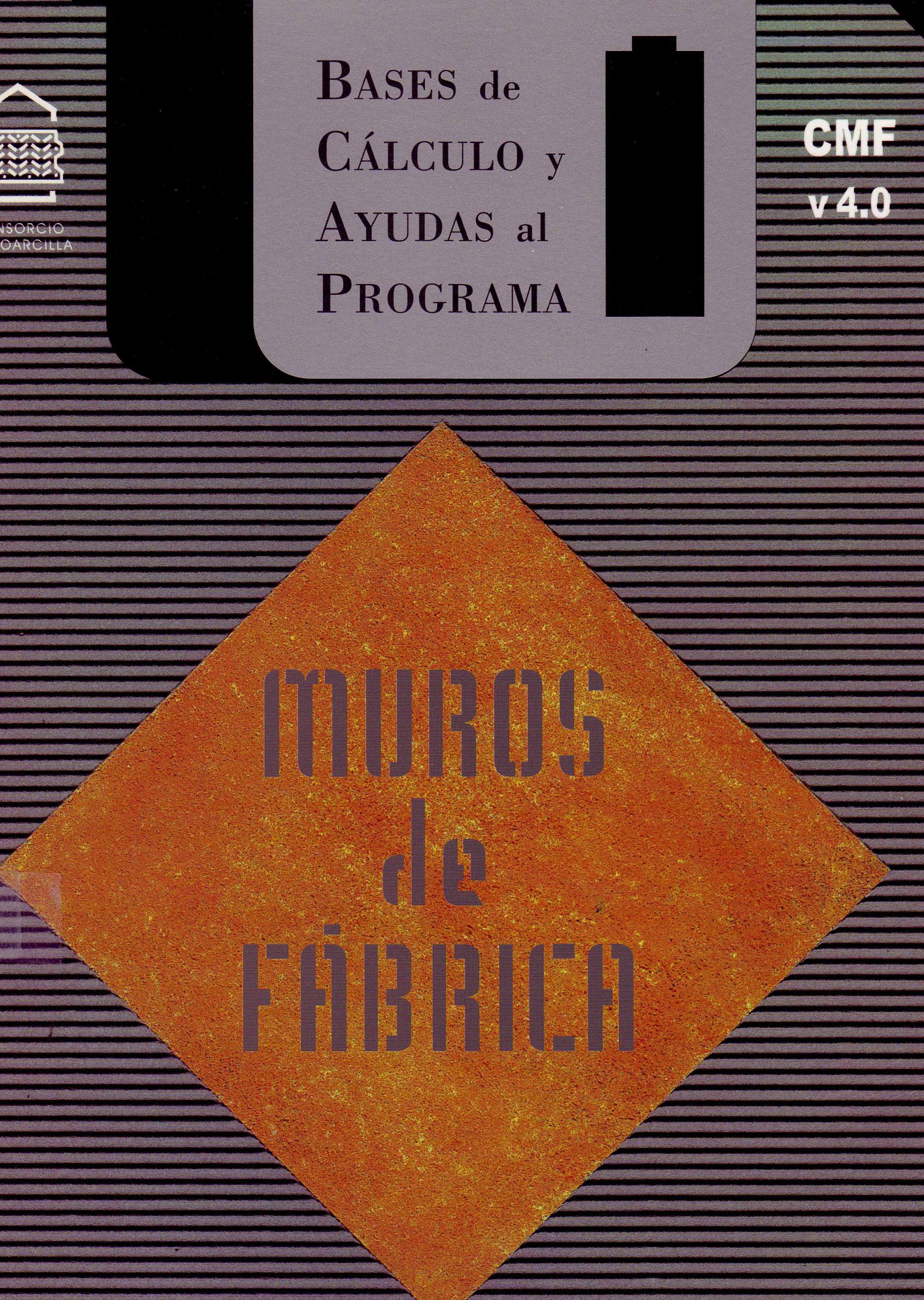 MUROS DE FABRICA