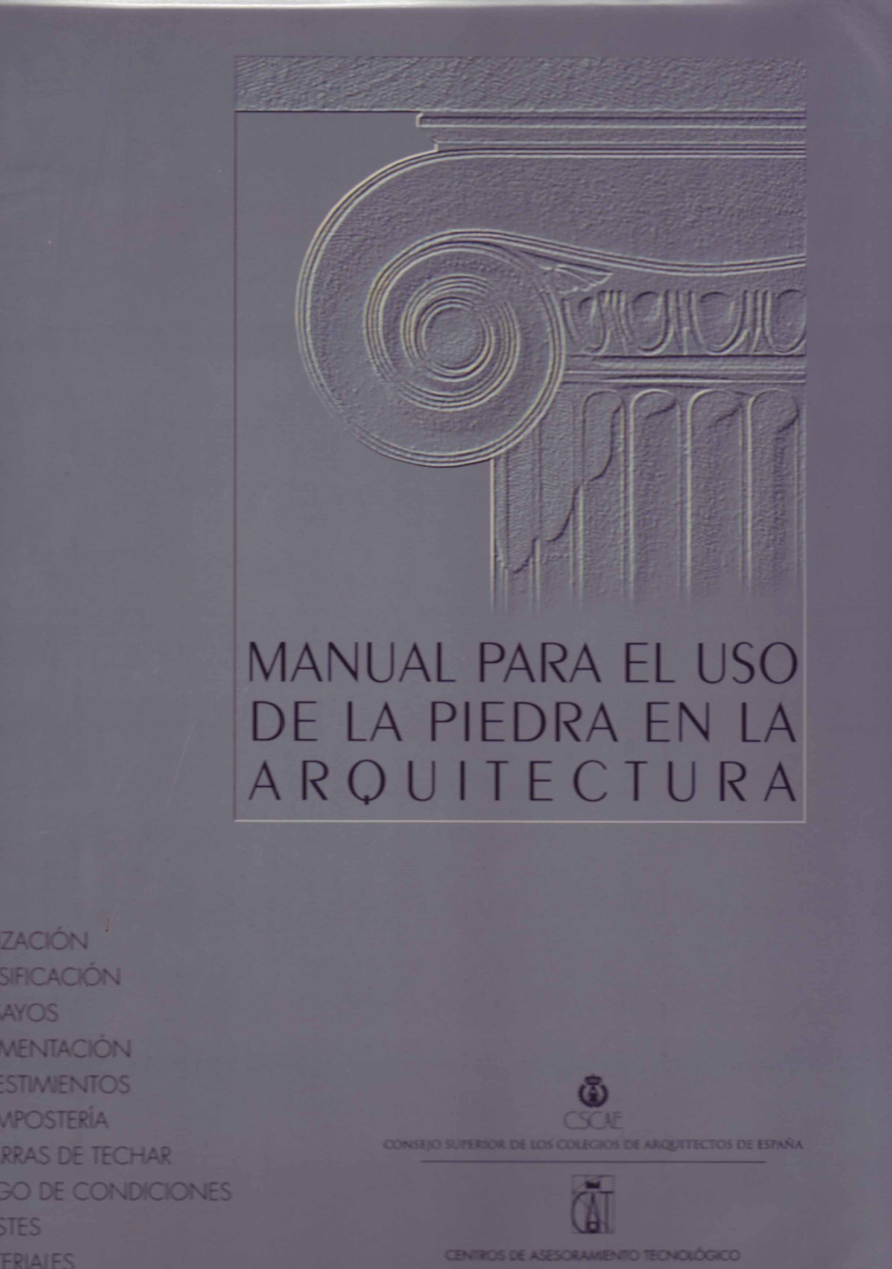 MANUAL PARA EL USO DE LA PIEDRA EN LA ARQUITECTURA